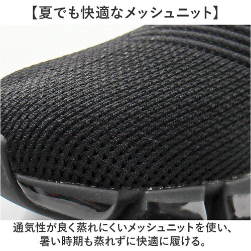 �t�@�C�e�� �X�j�[�J�[ �����Y �ʔ� phiten �C phm004 �^���C �y�� �X���b�|�� ���� �����₷���X�j�[�J�[ �����₷�� �����Y�C �E�H�[�L���O �E�I�[�L���O �V���[�Y ���Ȃ��C ���_7