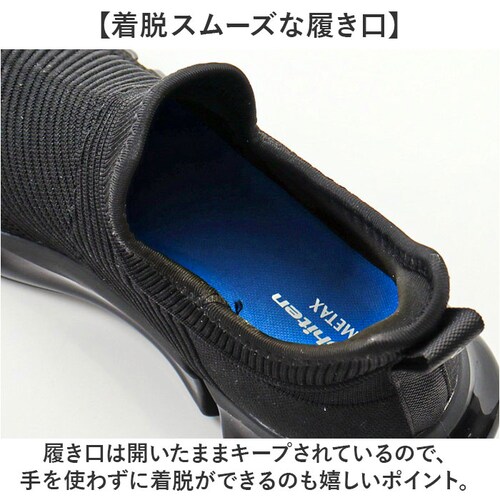 �t�@�C�e�� �X�j�[�J�[ �����Y �ʔ� phiten �C phm004 �^���C �y�� �X���b�|�� ���� �����₷���X�j�[�J�[ �����₷�� �����Y�C �E�H�[�L���O �E�I�[�L���O �V���[�Y ���Ȃ��C ���_8