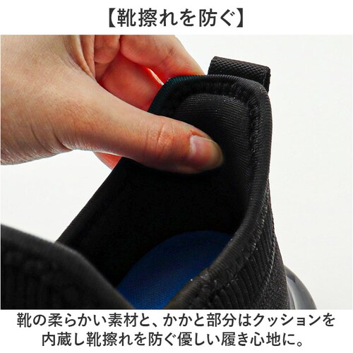 �t�@�C�e�� �X�j�[�J�[ �����Y �ʔ� phiten �C phm004 �^���C �y�� �X���b�|�� ���� �����₷���X�j�[�J�[ �����₷�� �����Y�C �E�H�[�L���O �E�I�[�L���O �V���[�Y ���Ȃ��C ���_10