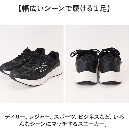 nev surf ネブサーフ スニーカー nev-793 通販 靴 ローカットスニーカー 幅広スニーカー 運動靴 ローカット 幅広 4E メンズ 通学 通勤 ウォーキングシューズ 男性 紳士 ブランド_8