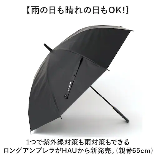 ���J���p�P ���P �����Y 65cm �ʔ� �J�P ���n ���J���p �ϕ��P �P �ϕ� UV�J�b�g99.9�� �Ռ���99.9�� �ϕ��� ���� �J�T �����Y�P �a�m�P �j���p �j�� ���f�B�[�X �r�W�l�X �ʋ�_1