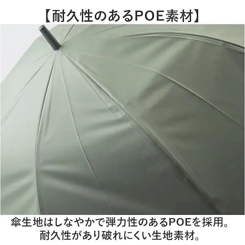 ���J���p�P ���P �����Y 65cm �ʔ� �J�P ���n ���J���p �ϕ��P �P �ϕ� UV�J�b�g99.9�� �Ռ���99.9�� �ϕ��� ���� �J�T �����Y�P �a�m�P �j���p �j�� ���f�B�[�X �r�W�l�X �ʋ�_2