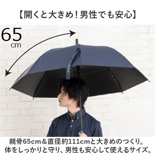 ���J���p�P ���P �����Y 65cm �ʔ� �J�P ���n ���J���p �ϕ��P �P �ϕ� UV�J�b�g99.9�� �Ռ���99.9�� �ϕ��� ���� �J�T �����Y�P �a�m�P �j���p �j�� ���f�B�[�X �r�W�l�X �ʋ�_8