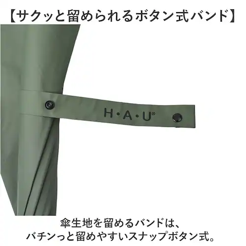 ���J���p�P ���P �����Y 65cm �ʔ� �J�P ���n ���J���p �ϕ��P �P �ϕ� UV�J�b�g99.9�� �Ռ���99.9�� �ϕ��� ���� �J�T �����Y�P �a�m�P �j���p �j�� ���f�B�[�X �r�W�l�X �ʋ�_10