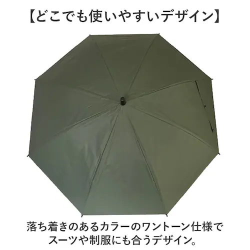 ���J���p�P ���P �����Y 65cm �ʔ� �J�P ���n ���J���p �ϕ��P �P �ϕ� UV�J�b�g99.9�� �Ռ���99.9�� �ϕ��� ���� �J�T �����Y�P �a�m�P �j���p �j�� ���f�B�[�X �r�W�l�X �ʋ�_11