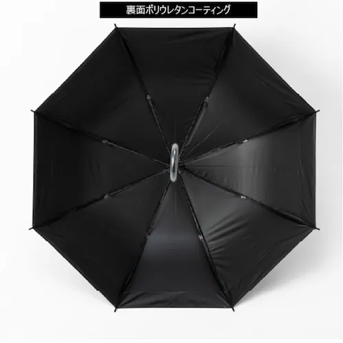 ���J���p�P ���P �����Y 65cm �ʔ� �J�P ���n ���J���p �ϕ��P �P �ϕ� UV�J�b�g99.9�� �Ռ���99.9�� �ϕ��� ���� �J�T �����Y�P �a�m�P �j���p �j�� ���f�B�[�X �r�W�l�X �ʋ�_14