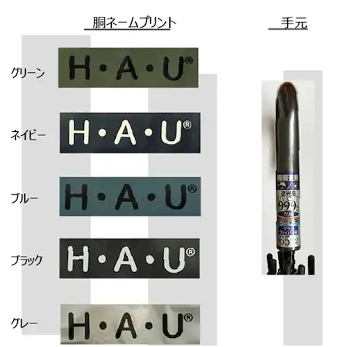 ���J���p�P ���P �����Y 65cm �ʔ� �J�P ���n ���J���p �ϕ��P �P �ϕ� UV�J�b�g99.9�� �Ռ���99.9�� �ϕ��� ���� �J�T �����Y�P �a�m�P �j���p �j�� ���f�B�[�X �r�W�l�X �ʋ�_15