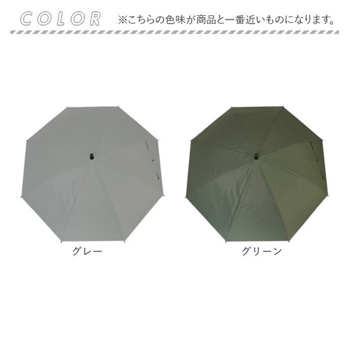 ���J���p�P ���P �����Y 65cm �ʔ� �J�P ���n ���J���p �ϕ��P �P �ϕ� UV�J�b�g99.9�� �Ռ���99.9�� �ϕ��� ���� �J�T �����Y�P �a�m�P �j���p �j�� ���f�B�[�X �r�W�l�X �ʋ�_17