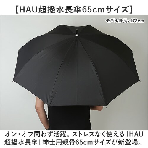 �P �����Y 65cm �ʔ� ���P �J�P �W�����v�P ���� ������ ������ ���͂��� 65�Z���` ���a 111cm �ϕ��P �ϕ��� ���ɋ��� �����^�b�` �O���X�t�@�C�o�[�� �܂�ɂ��� ��v �ʋ� �ʊw_1