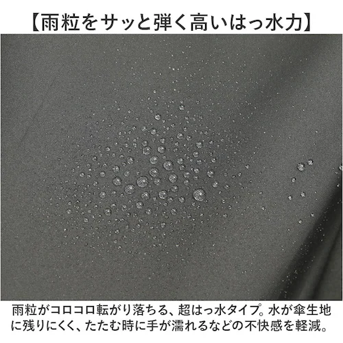 �P �����Y 65cm �ʔ� ���P �J�P �W�����v�P ���� ������ ������ ���͂��� 65�Z���` ���a 111cm �ϕ��P �ϕ��� ���ɋ��� �����^�b�` �O���X�t�@�C�o�[�� �܂�ɂ��� ��v �ʋ� �ʊw_2