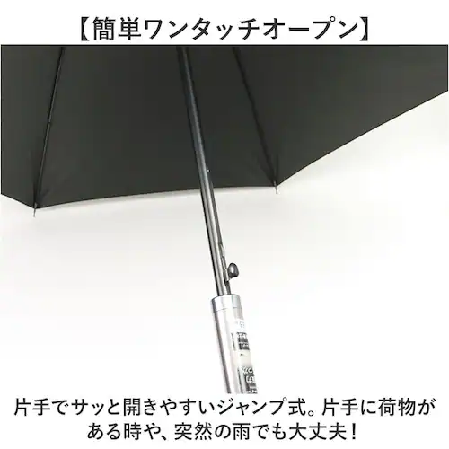 �P �����Y 65cm �ʔ� ���P �J�P �W�����v�P ���� ������ ������ ���͂��� 65�Z���` ���a 111cm �ϕ��P �ϕ��� ���ɋ��� �����^�b�` �O���X�t�@�C�o�[�� �܂�ɂ��� ��v �ʋ� �ʊw_5