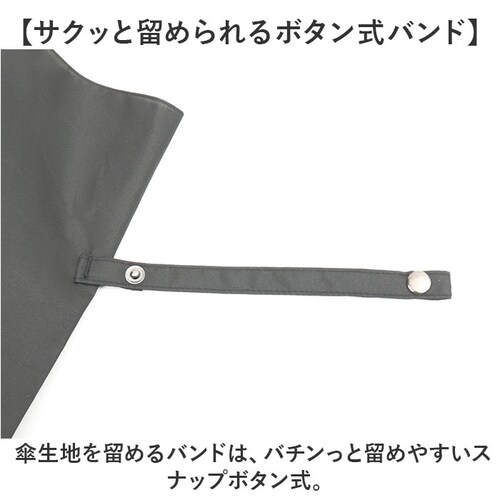 �P �����Y 65cm �ʔ� ���P �J�P �W�����v�P ���� ������ ������ ���͂��� 65�Z���` ���a 111cm �ϕ��P �ϕ��� ���ɋ��� �����^�b�` �O���X�t�@�C�o�[�� �܂�ɂ��� ��v �ʋ� �ʊw_7