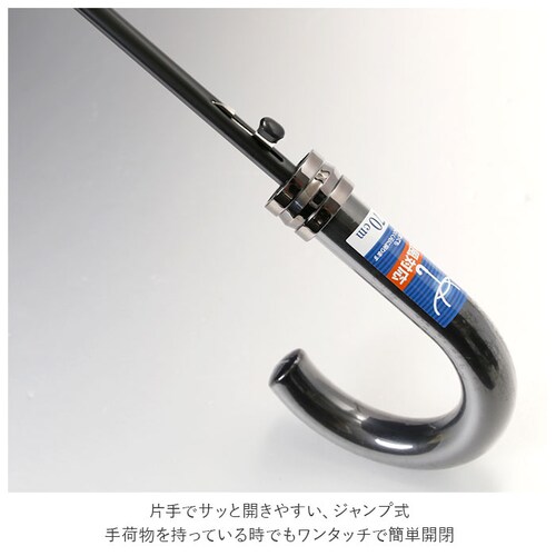 ���P �����Y �W�����v �ʔ� 70cm ���n �����ɋ��� �����Ή� �����^�b�`�P �W�����v�P �����^�b�` �J�P �P �܂�ɂ��� ���ɂ��� �O���X�t�@�C�o�[ �e�� ATTAIN �A�e�C�� �a�m �ʗ��t_6