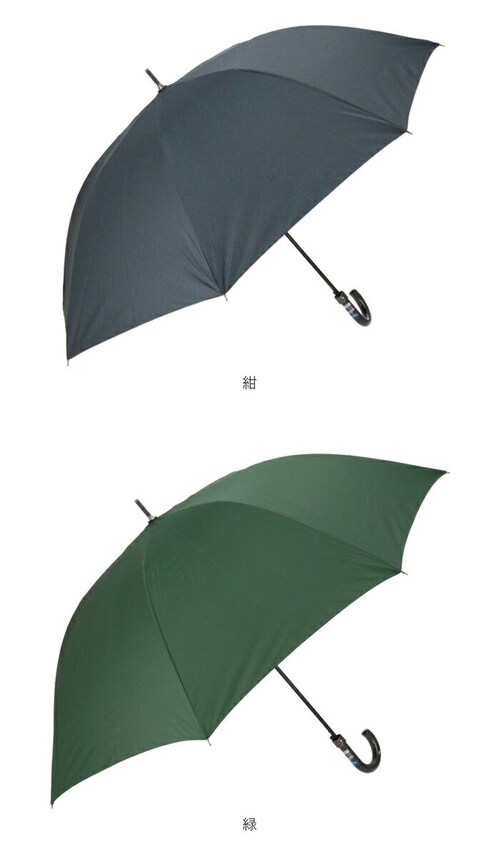 ���P �����Y �W�����v �ʔ� 70cm ���n �����ɋ��� �����Ή� �����^�b�`�P �W�����v�P �����^�b�` �J�P �P �܂�ɂ��� ���ɂ��� �O���X�t�@�C�o�[ �e�� ATTAIN �A�e�C�� �a�m �ʗ��t_11