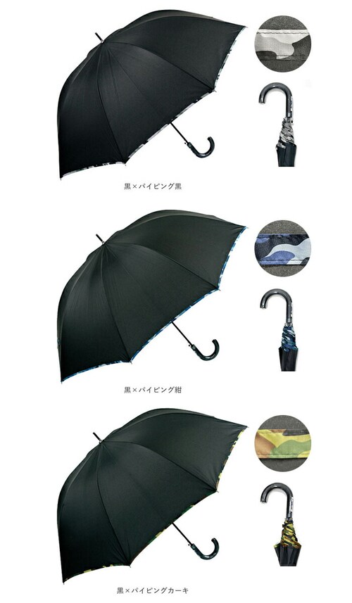 ���P �����Y �W�����v �ʔ� 70cm ���n �����ɋ��� �����Ή� �����^�b�`�P �W�����v�P �����^�b�` �J�P �P �܂�ɂ��� ���ɂ��� �O���X�t�@�C�o�[ �e�� ATTAIN �A�e�C�� �a�m �ʗ��t_12