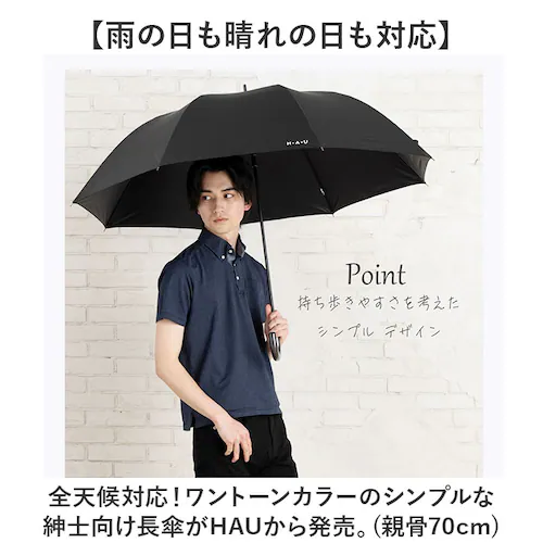 ���J���p�P ���P �����Y 70cm �ʔ� �J�P ���P ���J���p �ϕ��P �P �ϕ� �傫���T�C�Y 70�Z���` UV�J�b�g �傫�� ���� �J�T �a�m�P ��l �j���p �j�� �ʋ� �ʊw ������� �I�V���� _1