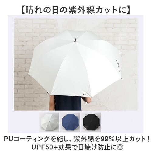 ���J���p�P ���P �����Y 70cm �ʔ� �J�P ���P ���J���p �ϕ��P �P �ϕ� �傫���T�C�Y 70�Z���` UV�J�b�g �傫�� ���� �J�T �a�m�P ��l �j���p �j�� �ʋ� �ʊw ������� �I�V���� _2