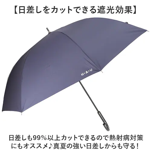 ���J���p�P ���P �����Y 70cm �ʔ� �J�P ���P ���J���p �ϕ��P �P �ϕ� �傫���T�C�Y 70�Z���` UV�J�b�g �傫�� ���� �J�T �a�m�P ��l �j���p �j�� �ʋ� �ʊw ������� �I�V���� _3