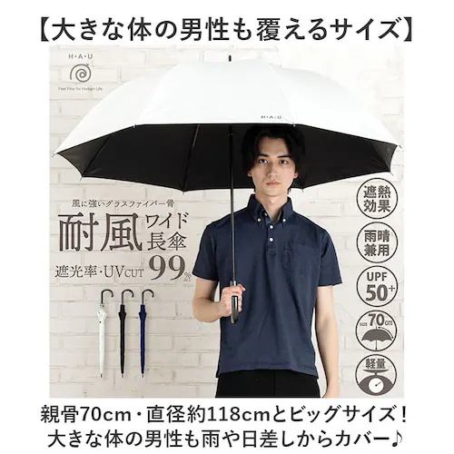 ���J���p�P ���P �����Y 70cm �ʔ� �J�P ���P ���J���p �ϕ��P �P �ϕ� �傫���T�C�Y 70�Z���` UV�J�b�g �傫�� ���� �J�T �a�m�P ��l �j���p �j�� �ʋ� �ʊw ������� �I�V���� _5