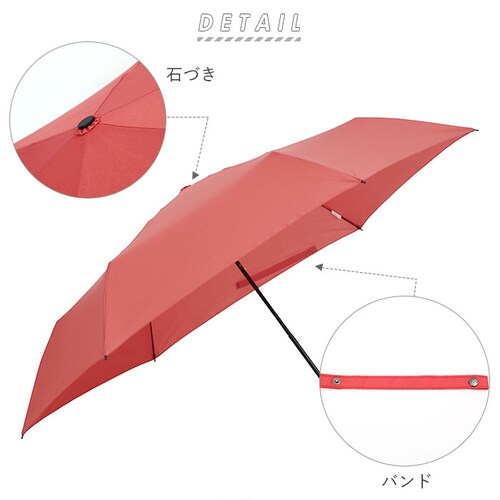 �}�u mabu �܂肽���ݎP �y�� �R���p�N�g �ʔ� ���J���p �J�����p �܂��ݎP 55cm �J�P �P ���P �O���X�t�@�C�o�[ ��v ���� ���� �����Y�P ���f�B�[�X�P UV UV�J�b�g �J �� ��_1