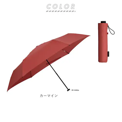 �}�u mabu �܂肽���ݎP �y�� �R���p�N�g �ʔ� ���J���p �J�����p �܂��ݎP 55cm �J�P �P ���P �O���X�t�@�C�o�[ ��v ���� ���� �����Y�P ���f�B�[�X�P UV UV�J�b�g �J �� ��_14