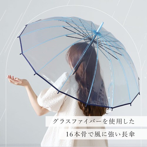 �r�j�[���P������� �ʔ� 55cm ���P �J�P �P �����^�b�`�P �W�����v�P ���f�B�[�X �����Y amusant sous la pluie �O���X�t�@�C�o�[�� ���� �J�T ���� ���Z�� �ϕ� ��v _1