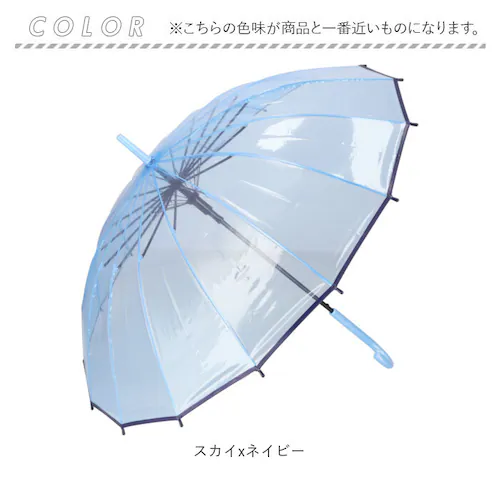 �r�j�[���P������� �ʔ� 55cm ���P �J�P �P �����^�b�`�P �W�����v�P ���f�B�[�X �����Y amusant sous la pluie �O���X�t�@�C�o�[�� ���� �J�T ���� ���Z�� �ϕ� ��v _9