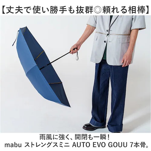 mabu �P �}�u SMV-4249 �ʔ� �܂肽���ݎP �����J�܂肽���ݎP ���J���p�܂肽���ݎP ���J���p�P ���� �J�P ���P �ϕ��P �܂肽���� �����J�� �傫�� �傫�� 60cm 60�Z���` _1