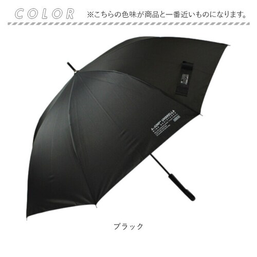 ジャンプ傘 メンズ 65cm 通販 ジャンプ 傘 長傘 雨傘 かさ カサ ワンタッチ 大きめ シンプル 無地 65 センチ グラスファイバー 強風対応 耐風 通勤 通学 男性用 男性 おしゃれ 大人 _11