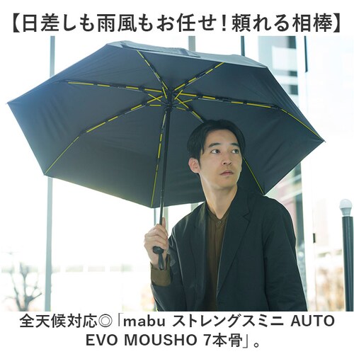 mabu �P �}�u SMV-4221 �ʔ� �܂肽���ݎP �����J�܂肽���ݎP ���J���p�܂肽���ݎP ���J���p�P ���P �J�P �ϕ��P ��v �����J�� �傫�� �傫�� 60cm 60�Z���` �����Y �j��_1