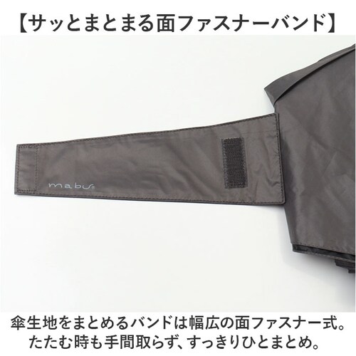 mabu �P �}�u SMV-4221 �ʔ� �܂肽���ݎP �����J�܂肽���ݎP ���J���p�܂肽���ݎP ���J���p�P ���P �J�P �ϕ��P ��v �����J�� �傫�� �傫�� 60cm 60�Z���` �����Y �j��_7