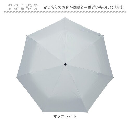 mabu �P �}�u SMV-4221 �ʔ� �܂肽���ݎP �����J�܂肽���ݎP ���J���p�܂肽���ݎP ���J���p�P ���P �J�P �ϕ��P ��v �����J�� �傫�� �傫�� 60cm 60�Z���` �����Y �j��_14