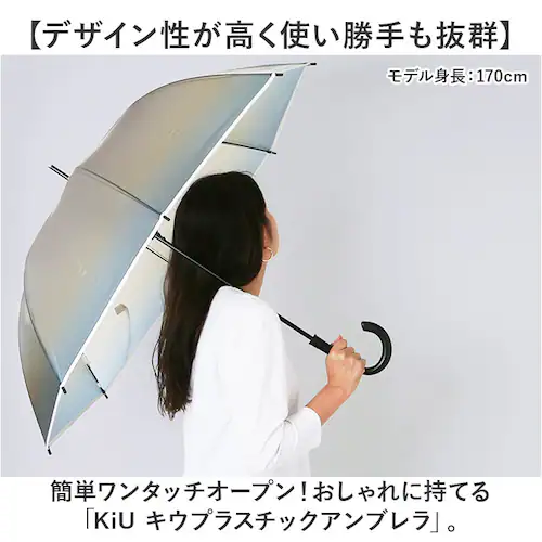 �P ���f�B�[�X �傫�� �ʔ� �v���X�`�b�N�A���u���� �r�j�[���P ���P �J�P ���f�B�[�X�P ���� �J�T �~�J �J �����Y �j�����p ������� ���킢�� ���C���E�F�A ���C���O�b�Y ��̓� KiU �L�E_1