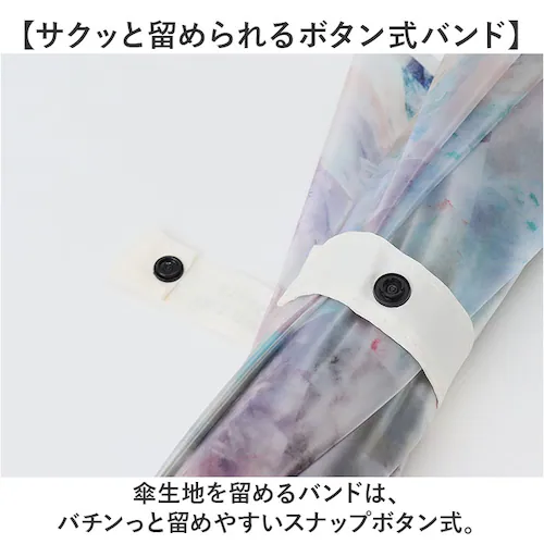 �P ���f�B�[�X �傫�� �ʔ� �v���X�`�b�N�A���u���� �r�j�[���P ���P �J�P ���f�B�[�X�P ���� �J�T �~�J �J �����Y �j�����p ������� ���킢�� ���C���E�F�A ���C���O�b�Y ��̓� KiU �L�E_6