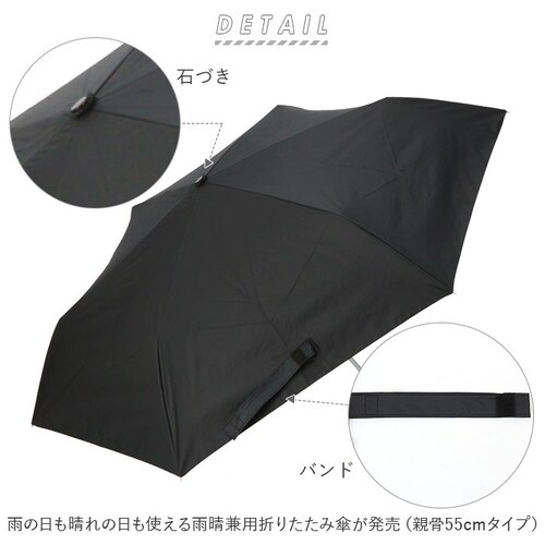 �P �����Y �ʔ� ���J���p�P 55cm �A�e�C�� ������� ���P ���P ��J�� �J�����p �V���v�� ���n ���f�B�[�X �u���b�N �� �J�[�L �{�g���^�P�[�X�t�� ������ �Ռ� uv�J�b�g 99% �a�m�P_1