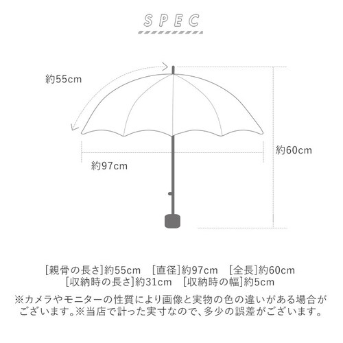 �P �����Y �ʔ� ���J���p�P 55cm �A�e�C�� ������� ���P ���P ��J�� �J�����p �V���v�� ���n ���f�B�[�X �u���b�N �� �J�[�L �{�g���^�P�[�X�t�� ������ �Ռ� uv�J�b�g 99% �a�m�P_12