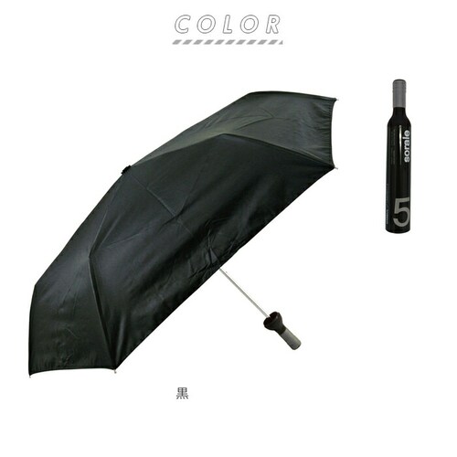 �P �����Y �ʔ� ���J���p�P 55cm �A�e�C�� ������� ���P ���P ��J�� �J�����p �V���v�� ���n ���f�B�[�X �u���b�N �� �J�[�L �{�g���^�P�[�X�t�� ������ �Ռ� uv�J�b�g 99% �a�m�P_13