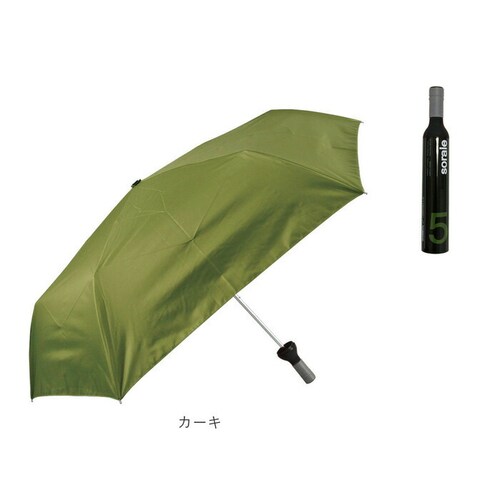 �P �����Y �ʔ� ���J���p�P 55cm �A�e�C�� ������� ���P ���P ��J�� �J�����p �V���v�� ���n ���f�B�[�X �u���b�N �� �J�[�L �{�g���^�P�[�X�t�� ������ �Ռ� uv�J�b�g 99% �a�m�P_14