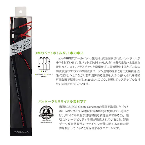 �}�u �P mabu �����Y �܂肽���� �ʔ� 60cm �܂肽���ݎP �܂��ݎP �J�P ���� �����J�� �����^�b�`�P �傫�� �ϕ� 7�{�� �O���X�t�@�C�o�[�� RPET ���T�C�N�� �X�g�����O�X �傫_12