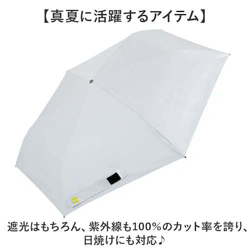 ���f�B�N�[�� ���P Radi-Cool �ʔ� ���J���p�܂肽���ݎP �܂肽���ݓ��P ���J���p�P �܂肽���ݎP �܂��ݎP ���S�Ռ� ���f�B�[�X �����Y ��J�� �y�� �y�� �Ռ���100% UV�J�b�g��_5