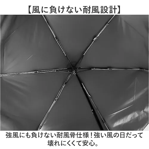 ���f�B�N�[�� ���P Radi-Cool �ʔ� ���J���p�܂肽���ݎP �܂肽���ݓ��P ���J���p�P �܂肽���ݎP �܂��ݎP ���S�Ռ� ���f�B�[�X �����Y ��J�� �y�� �y�� �Ռ���100% UV�J�b�g��_7