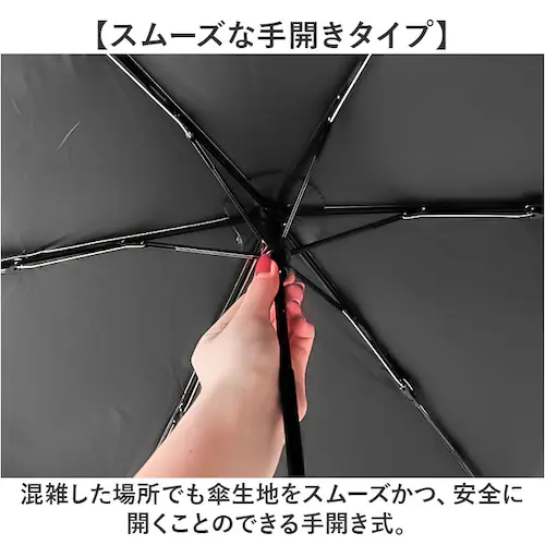 ���f�B�N�[�� ���P Radi-Cool �ʔ� ���J���p�܂肽���ݎP �܂肽���ݓ��P ���J���p�P �܂肽���ݎP �܂��ݎP ���S�Ռ� ���f�B�[�X �����Y ��J�� �y�� �y�� �Ռ���100% UV�J�b�g��_8