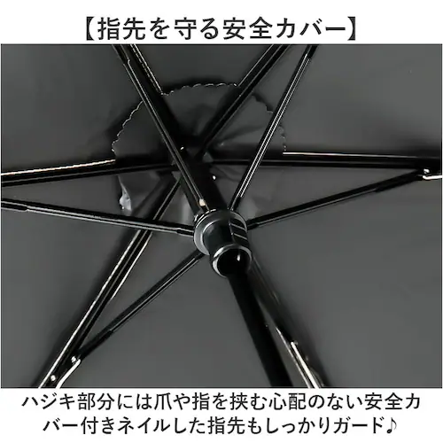 ���f�B�N�[�� ���P Radi-Cool �ʔ� ���J���p�܂肽���ݎP �܂肽���ݓ��P ���J���p�P �܂肽���ݎP �܂��ݎP ���S�Ռ� ���f�B�[�X �����Y ��J�� �y�� �y�� �Ռ���100% UV�J�b�g��_9