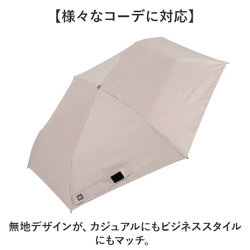 ���f�B�N�[�� ���P Radi-Cool �ʔ� ���J���p�܂肽���ݎP �܂肽���ݓ��P ���J���p�P �܂肽���ݎP �܂��ݎP ���S�Ռ� ���f�B�[�X �����Y ��J�� �y�� �y�� �Ռ���100% UV�J�b�g��_11