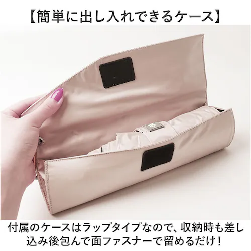 ���f�B�N�[�� ���P Radi-Cool �ʔ� ���J���p�܂肽���ݎP �܂肽���ݓ��P ���J���p�P �܂肽���ݎP �܂��ݎP ���S�Ռ� ���f�B�[�X �����Y ��J�� �y�� �y�� �Ռ���100% UV�J�b�g��_13