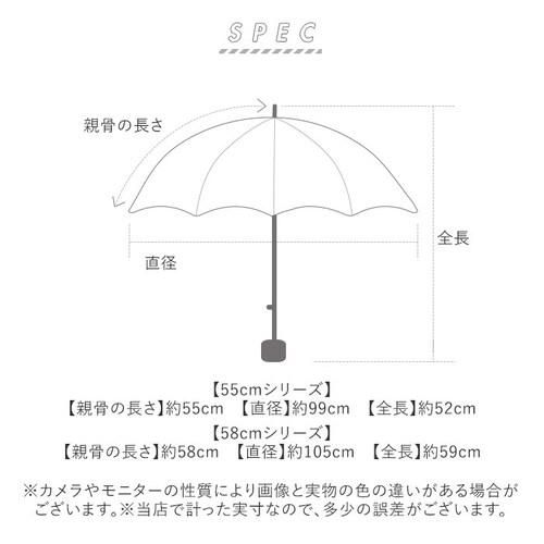 ���f�B�N�[�� ���P Radi-Cool �ʔ� ���J���p�܂肽���ݎP �܂肽���ݓ��P ���J���p�P �܂肽���ݎP �܂��ݎP ���S�Ռ� ���f�B�[�X �����Y ��J�� �y�� �y�� �Ռ���100% UV�J�b�g��_18