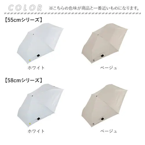 ���f�B�N�[�� ���P Radi-Cool �ʔ� ���J���p�܂肽���ݎP �܂肽���ݓ��P ���J���p�P �܂肽���ݎP �܂��ݎP ���S�Ռ� ���f�B�[�X �����Y ��J�� �y�� �y�� �Ռ���100% UV�J�b�g��_19