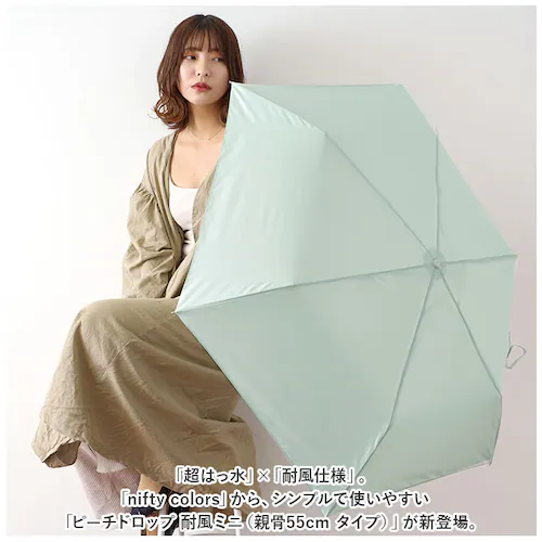 �܂肽���ݎP ���f�B�[�X �����Y �ʔ� �܂��ݎP 55cm �P �J�P �傫�� �傫�� �ϕ� ��v ���� �s�[�`�h���b�v ���n �j�t�e�B�J���[�Y ������� �V���v�� ���C���O�b�Y_1