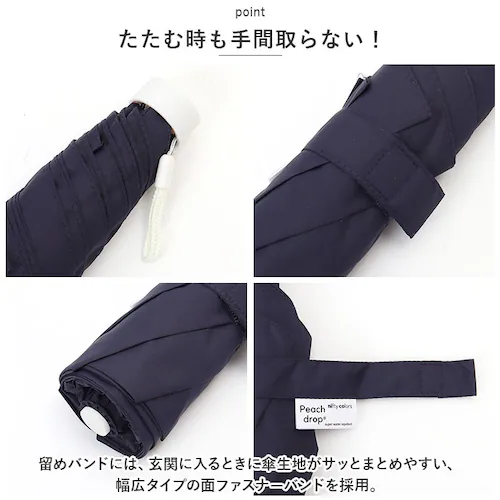 �܂肽���ݎP ���f�B�[�X �����Y �ʔ� �܂��ݎP 55cm �P �J�P �傫�� �傫�� �ϕ� ��v ���� �s�[�`�h���b�v ���n �j�t�e�B�J���[�Y ������� �V���v�� ���C���O�b�Y_3