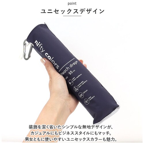 �܂肽���ݎP ���f�B�[�X �����Y �ʔ� �܂��ݎP 55cm �P �J�P �傫�� �傫�� �ϕ� ��v ���� �s�[�`�h���b�v ���n �j�t�e�B�J���[�Y ������� �V���v�� ���C���O�b�Y_11